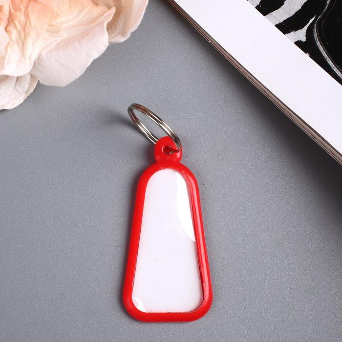 Бирка для ключей на кольце «Идентификатор. Колокол», пластик, МИКС