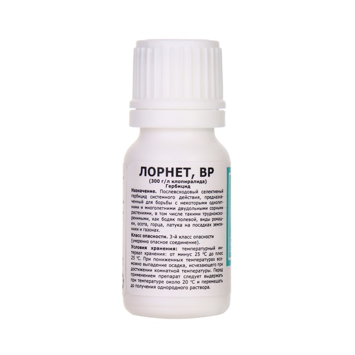 Гербицид для уничтожения сорняков на газоне и землянике «Лорнет», флакон, 12 мл