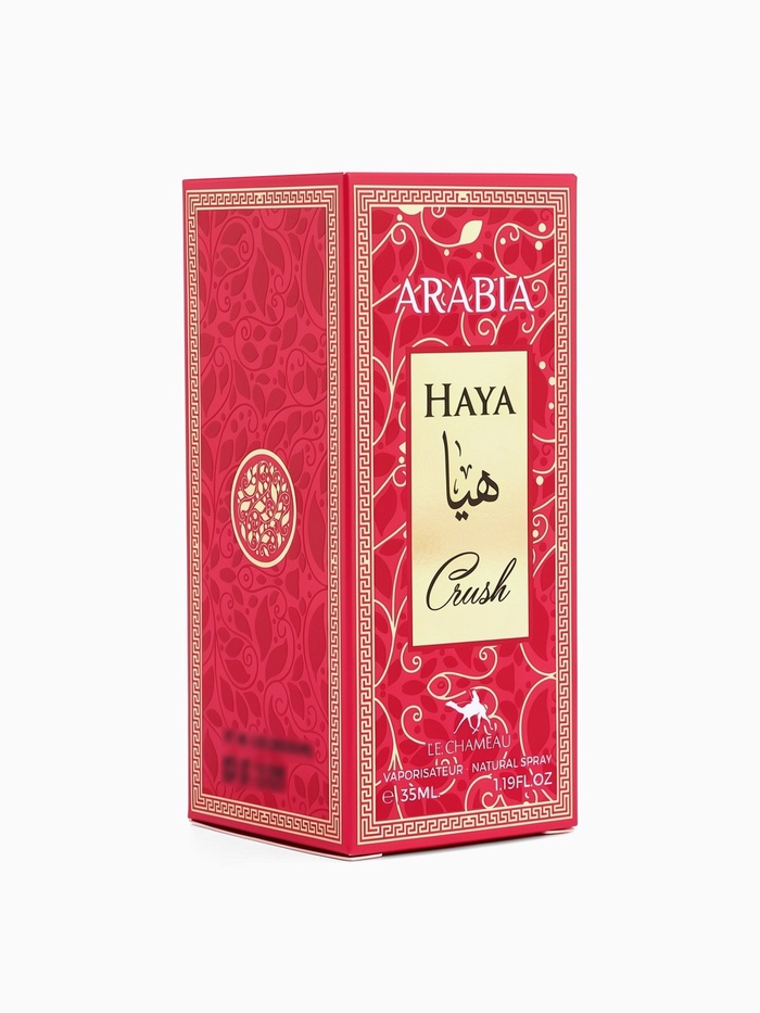 Парфюмерная вода женская Le Chameau ARABIA HAYA CRUSH, 35 мл (по мотивам EMPER CREATION)