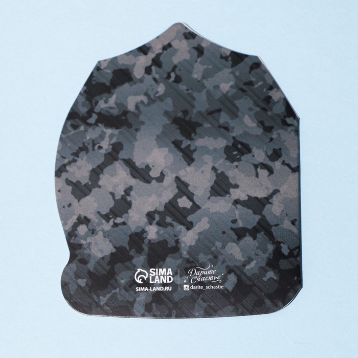 Открытка поздравительная «С 23 Февраля!», истребитель, 7 × 9 см