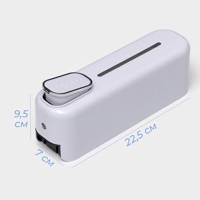 Диспенсер для мыла SAVANNA, механический, 350 мл, пластик, белый