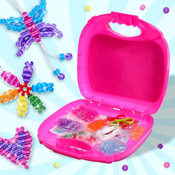 Игровой набор «Чемодан: Милые брелочки», крупный бисер, розовый