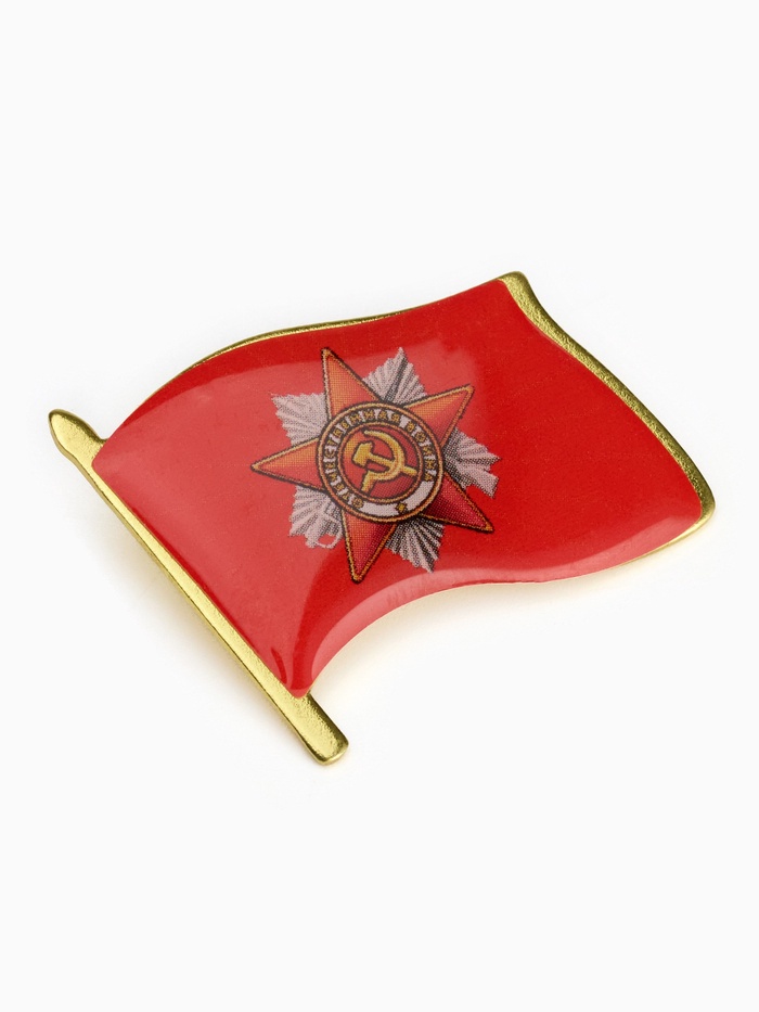Значок «Флаг 9 мая», 3×2.5 см, цвет красный в золоте
