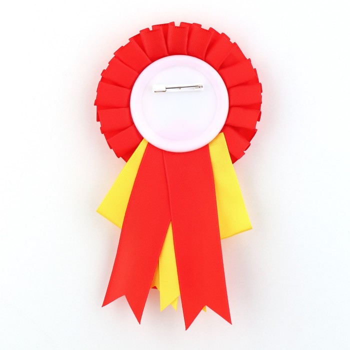 Значок - орден на выпускной «Выпускник детского сада», d=9 см