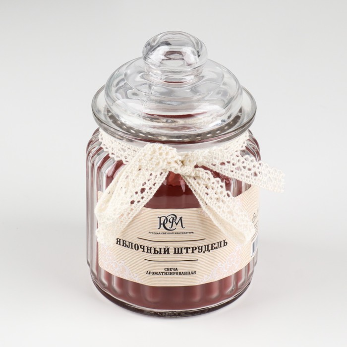 Ароматическая свеча в банке «Яблочный штрудель», 180 г, время горения 45 ч