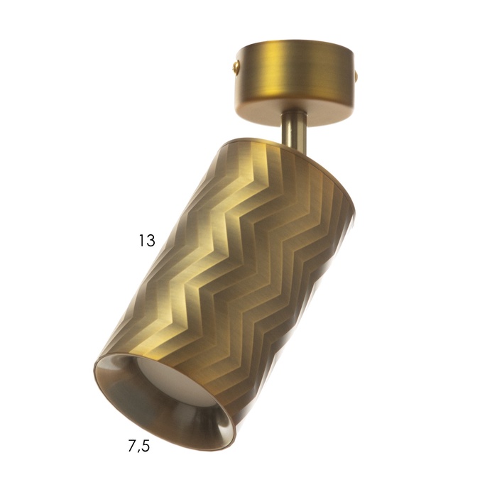 Спот «Астер» GU10 золото 7.5×7.5×20 см