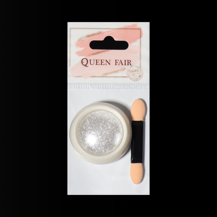 Втирка для ногтей, с аппликатором, жемчужная, зеркальная