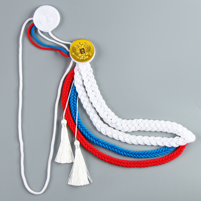 Аксельбант карнавальный «Солдат на параде», триколор