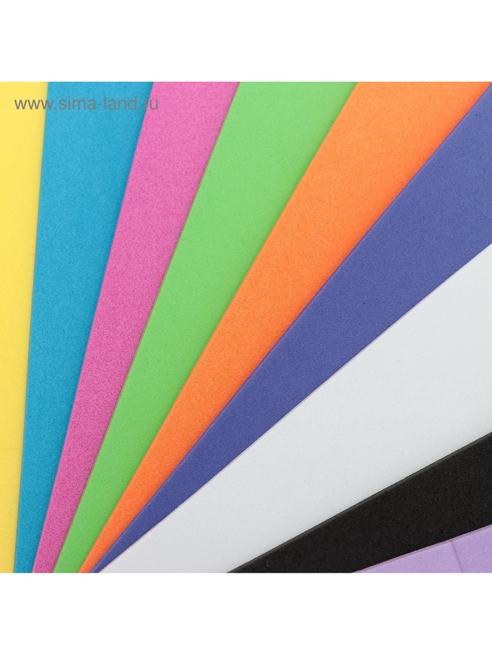 Набор «Пенка» А4, 10 листов, 10 цветов, толщина 2 мм