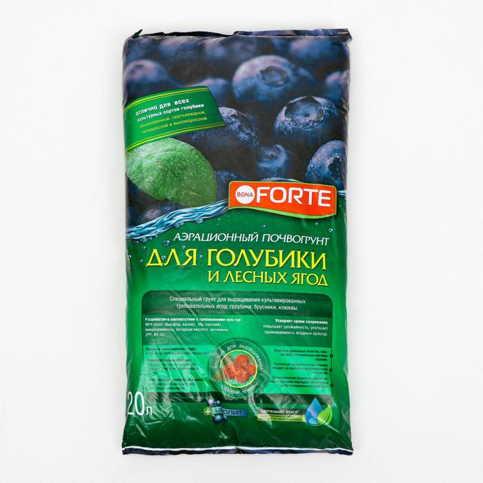 Грунт «Бона Форте» для голубики и лесных ягод, 20 л