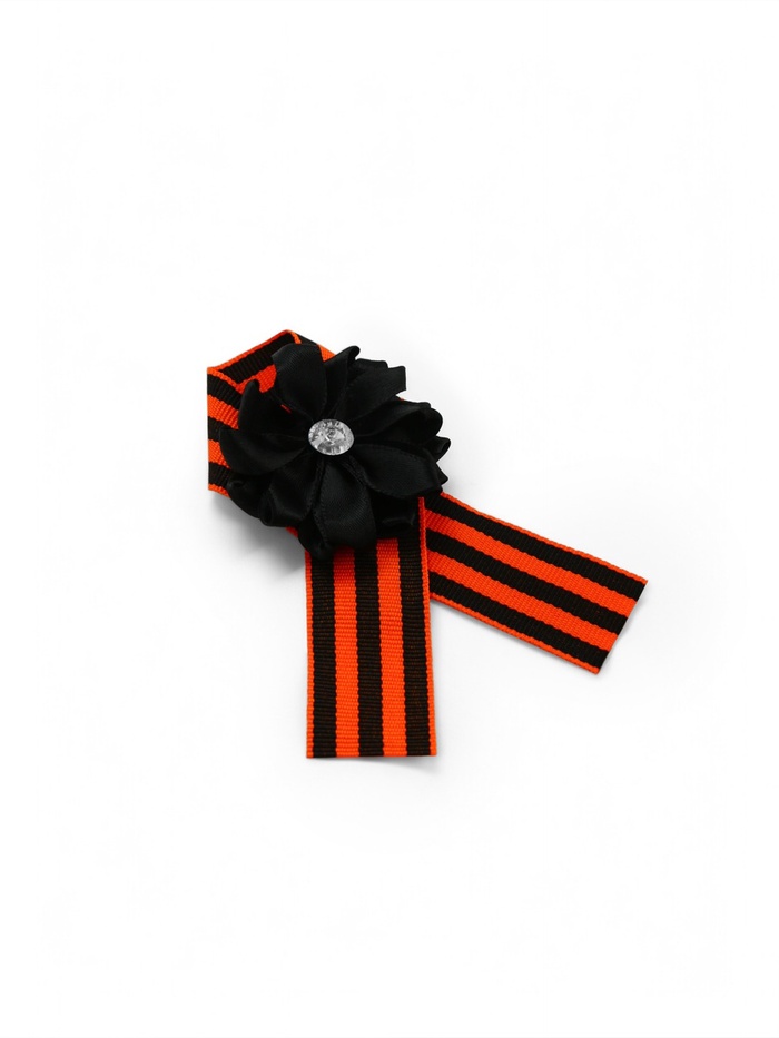 Георгиевская лента на 9 мая «Спасибо за мирное небо», 10.5×14 см