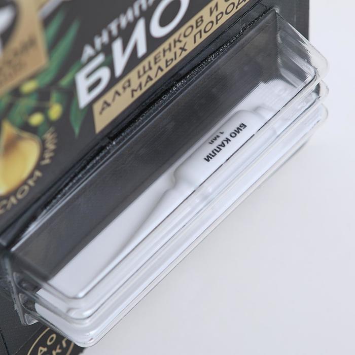 БИО капли от паразитов для животных«Пижон Premium», для щенков и собак малых пород до10 кг, 1 мл