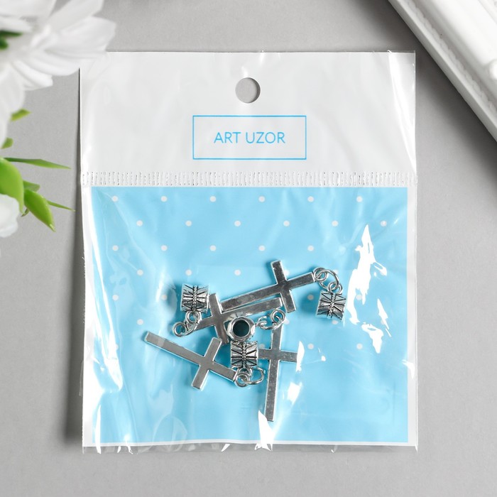 Бейл с подвеской металл для творчества «Крест», серебро, 3.5