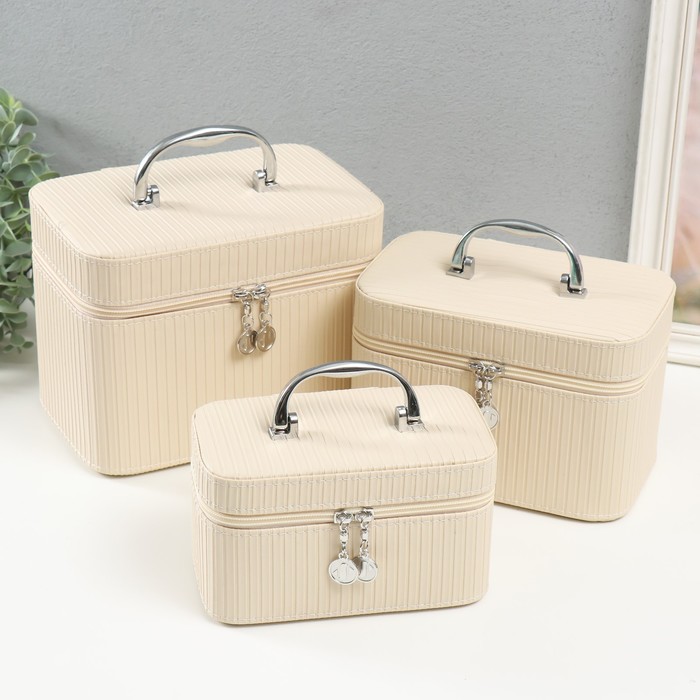 Набор шкатулок для украшений с зеркалом «Локки. Белый», 3 шт., искусственная кожа