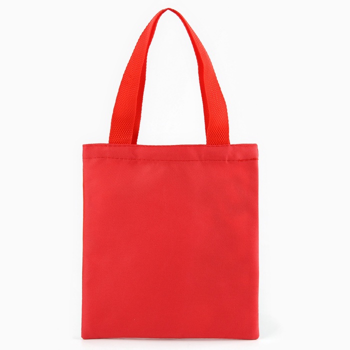 Мешок для конфет «Волшебник», детский шопер, 22×20 см