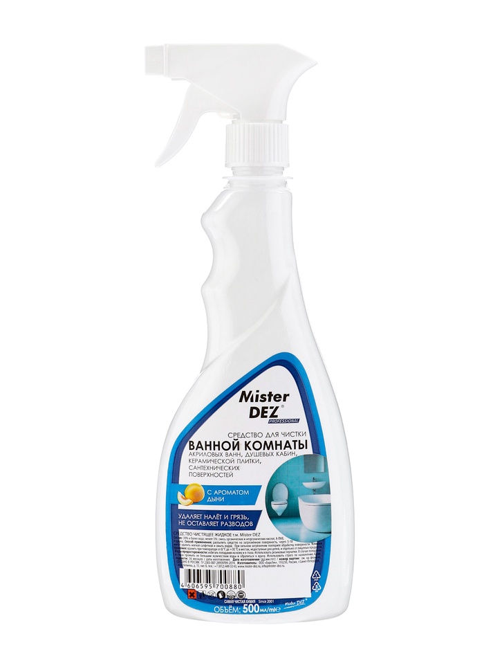 Mister Dez PROFESSIONAL Средство для чистки акриловых ванн и душевых кабин с ароматом дыни, на основ
