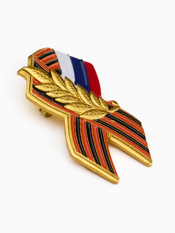 Значок «Георгиевская лента», 4 см, цветной в золоте