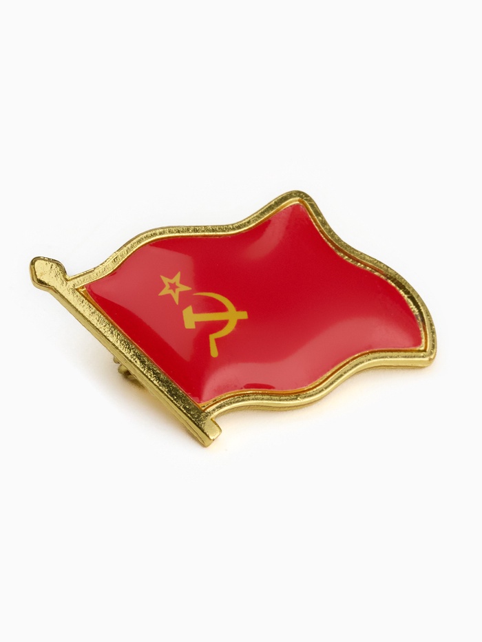 Значок «Флаг СССР», 2×2.5 см, красный в золоте
