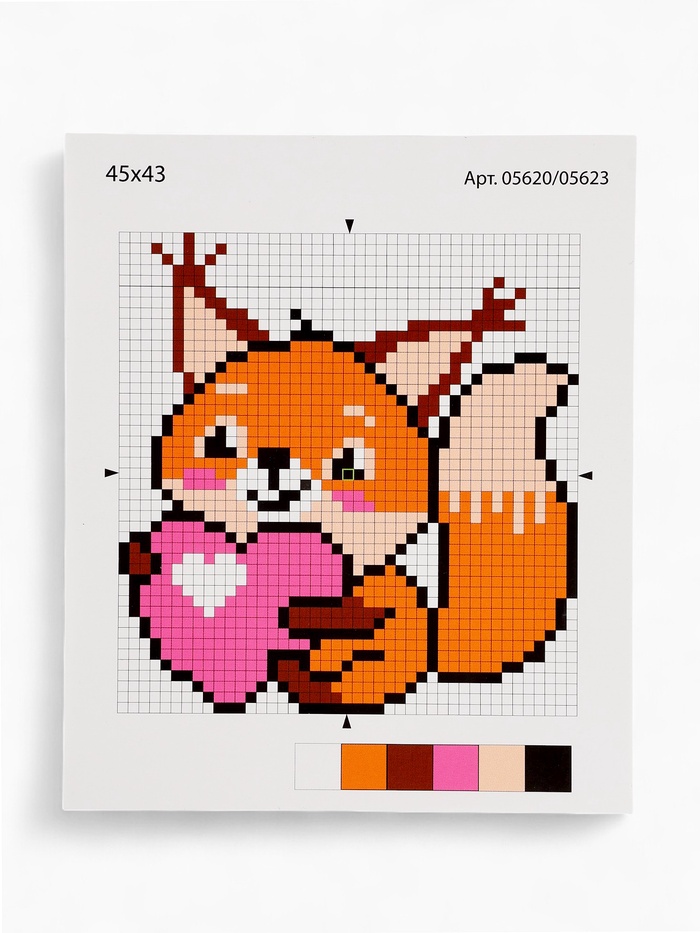 Вышивка крестиком на пяльцах «Бельчонок с сердечком», 15 см, набор для творчества