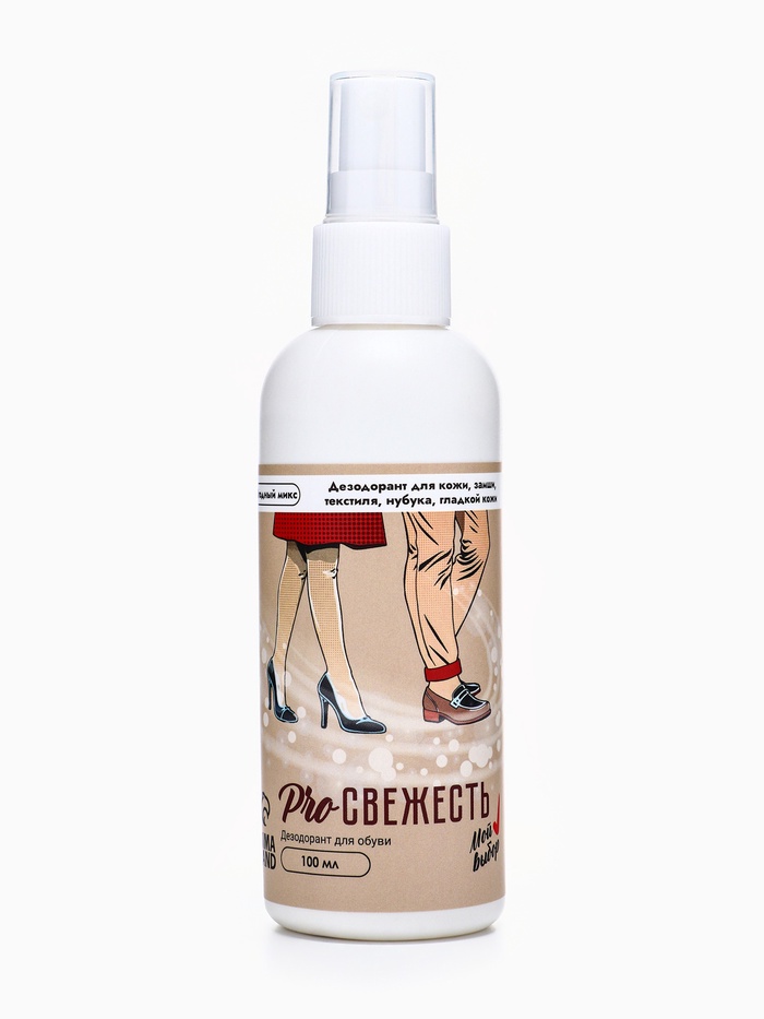 Дезодорант для обуви, 100 мл