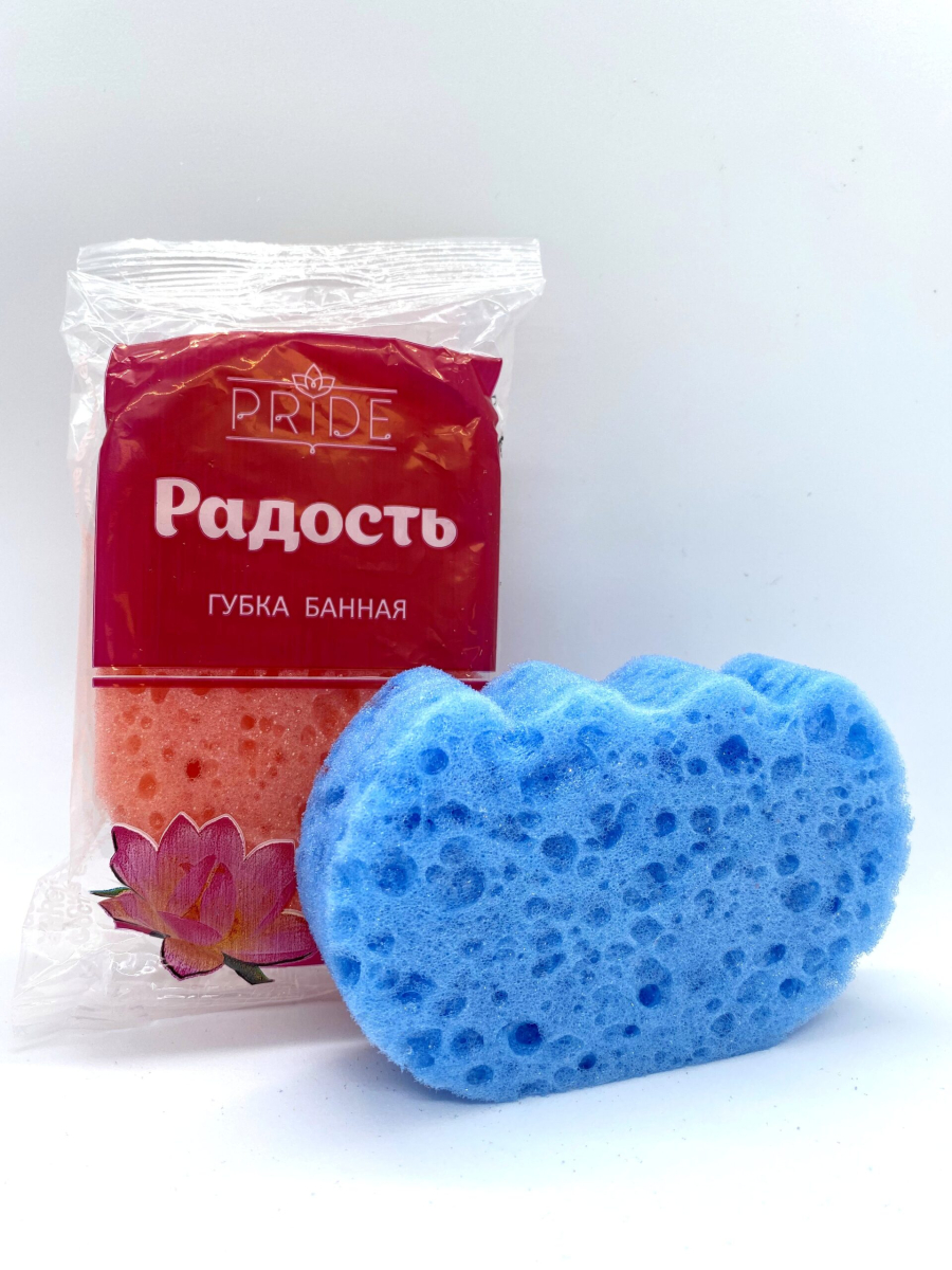 Губка банная 15*10*4 см Радость 5/40