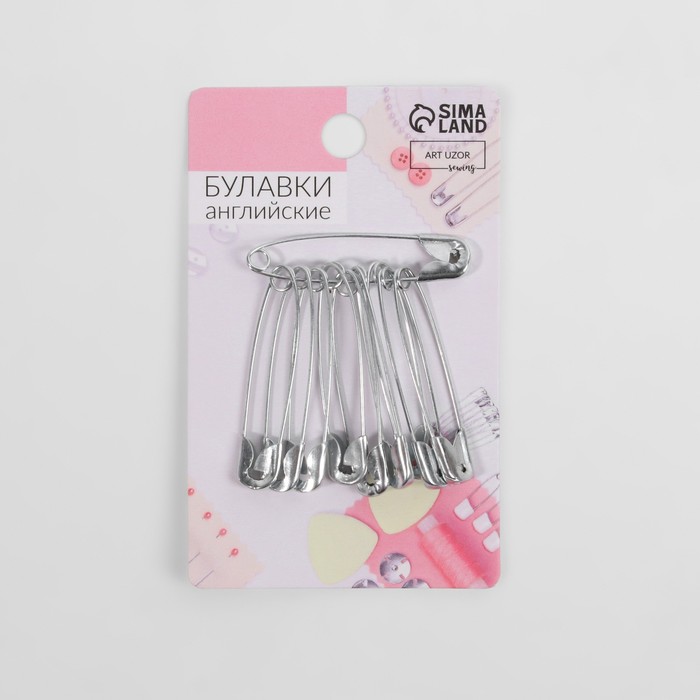 Булавки английские, 37 мм, 10 шт., цвет серебряный