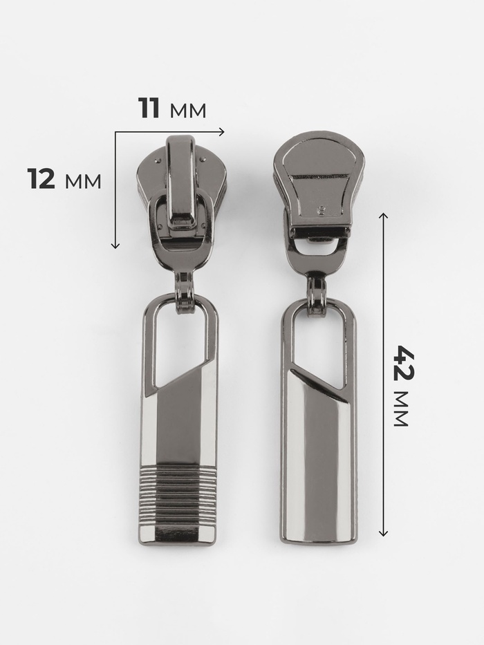 Бегунок автоматический для молнии «Трактор», №5, 10 шт., цвет чёрный никель