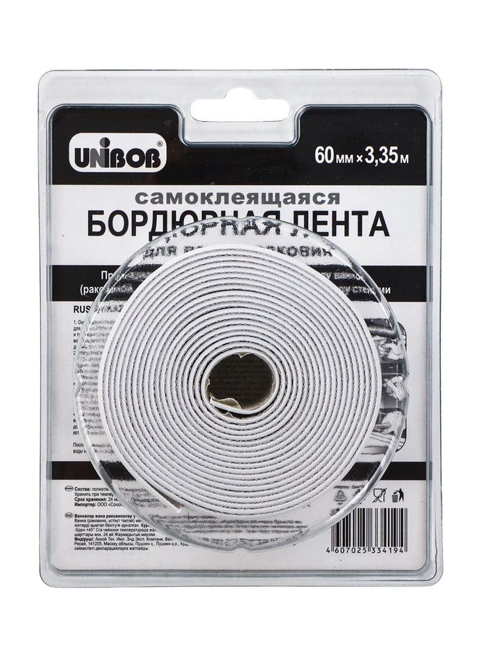 Бордюрная лента Unibob, для ванн и раковин, самоклеящаяся, 60 мм × 3.35 м, белая