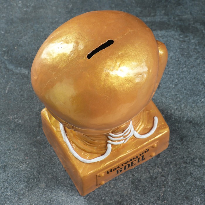 Копилка для денег «Боксёрская перчатка», гипс, золотая, 15×12×24 см