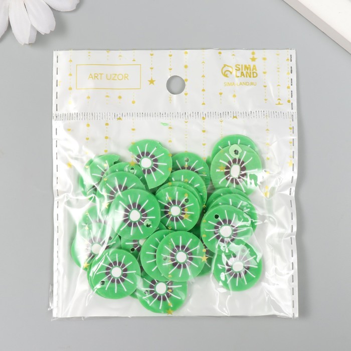 Декор для творчества PVC «Киви», набор 20 г, 0.3×2×2 см