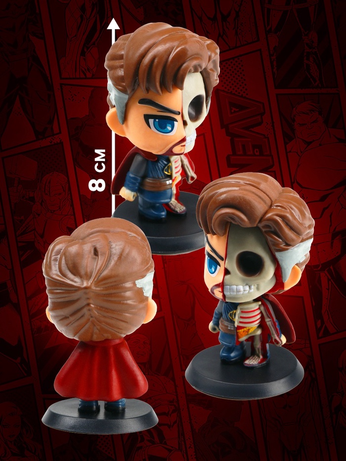 Коллекционная фигурка MARVEL «Мстители. Доктор Стрэндж зомби»