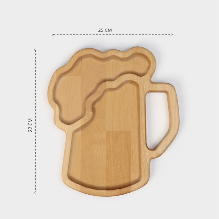 Менажница для подачи Adelica «Пивная кружка», 2 секции, 25×22×1.8 см, пропитано минеральным маслом, в подарочной коробке, дерево берёза