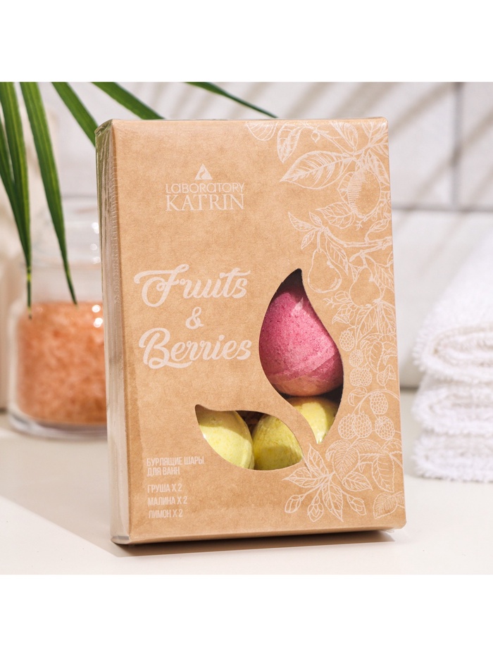 Бомбочки для ванны Fruits & Berries, 6 шт. по 40 г