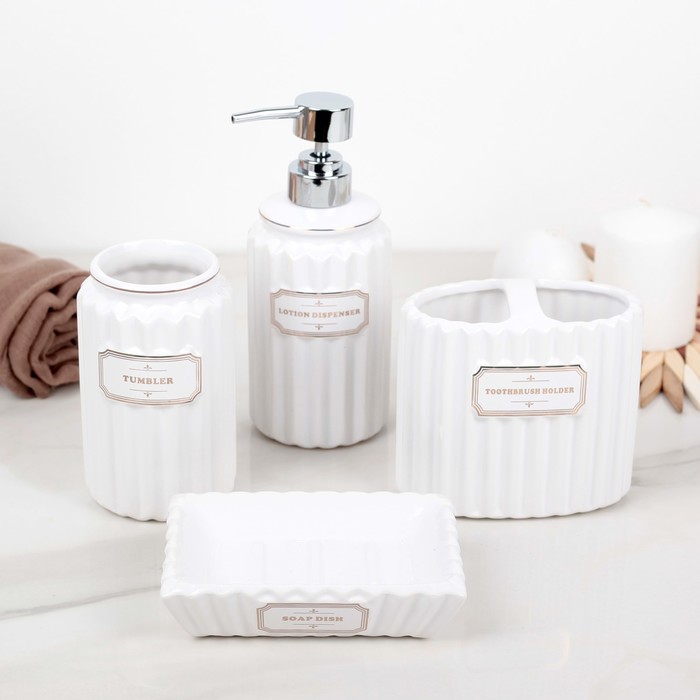 Аксессуары для ванной «Классика», 4 предмета, дозатор 350 мл, мыльница, 2 стакана, белые