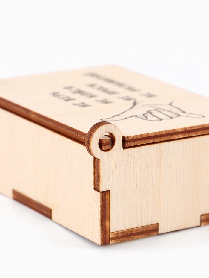 Коробка подарочная деревянная «Не разбавляй» 8.5×6×3.5 см