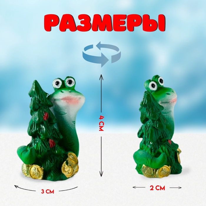 Фигурка полистоун «Змейка с новогодним настроением», 3×2×4 см, МИКС