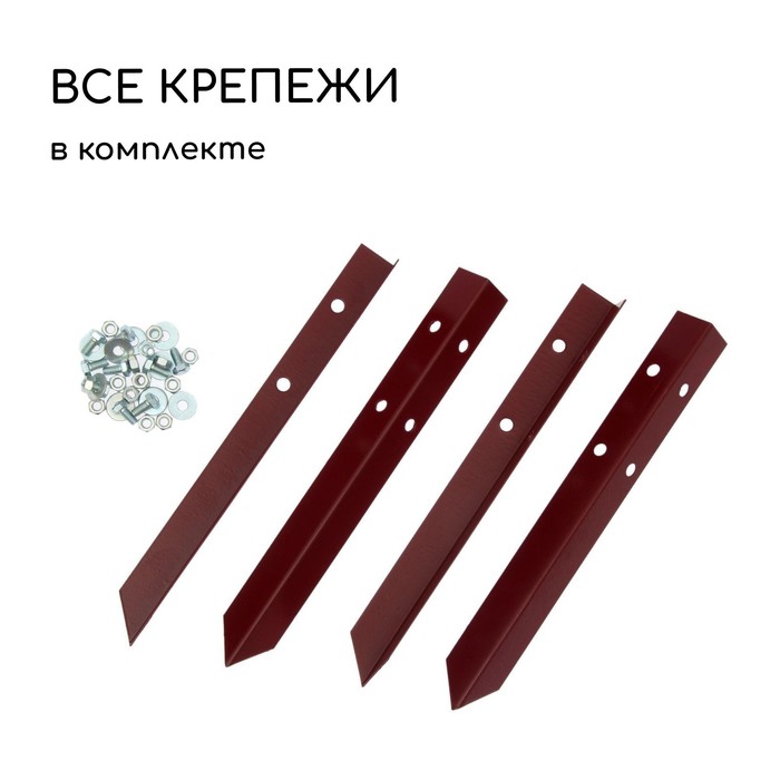 Грядка оцинкованная, 195×100×15 см, коричневая, Greengo