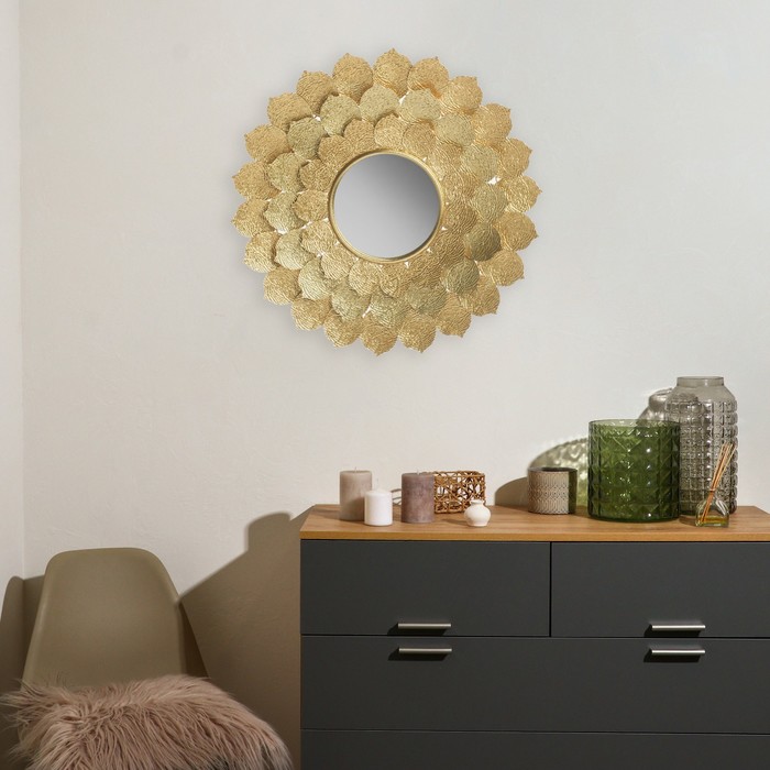 Декор настенный с зеркалом «Цветок. Сахара», панно металл под золото, 78.7×78.7×3.8 см
