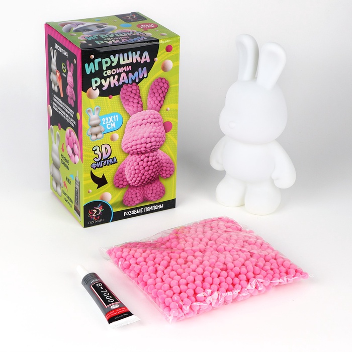 Игрушка помпонами «Зайка», розовый