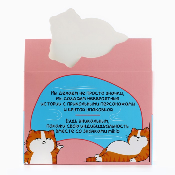 Значки деревянные «Самые милые значки» в шоубоксе, 20 шт.