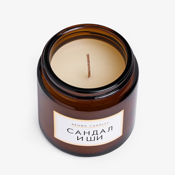 Ароматическая cвеча в банке «Сандал и ши», 6.2×6.2×6.5 см, 9 ч