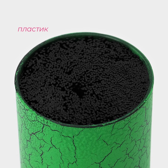 Подставка для ножей с наполнителем Доляна «Кракле», 14×9 см, софт тач,, зелёная