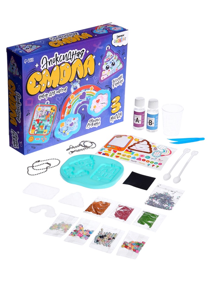 Набор для опытов «Эпоксидная смола», украшения и брелок-лабиринт