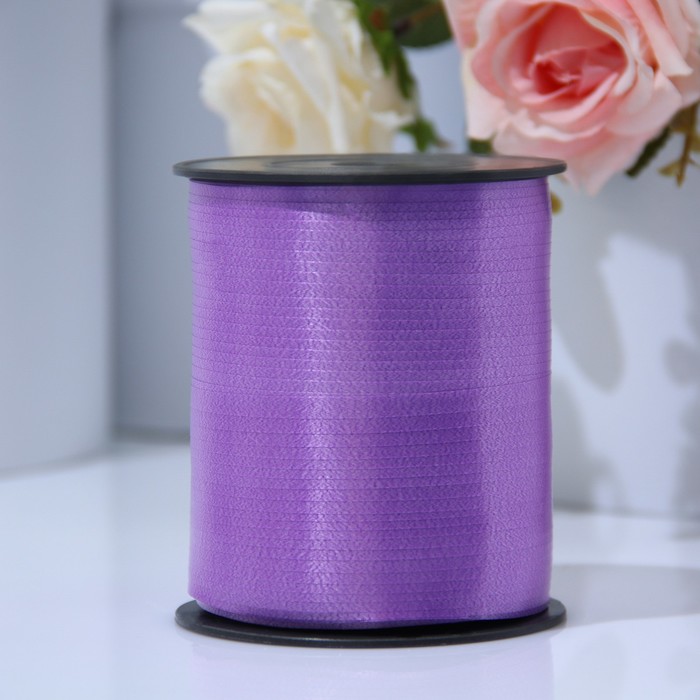 Лента для декора и подарков 0.5 см × 500 м, фиолетовая