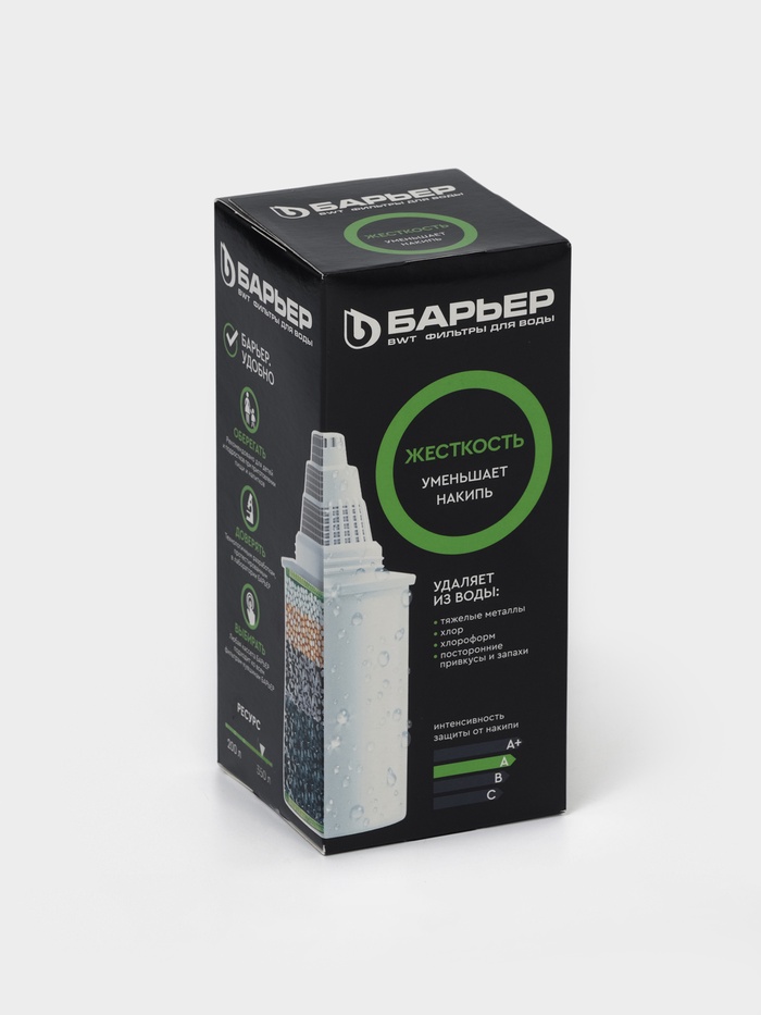 Картридж сменный «Барьер-6», очистка жёсткой воды, упаковка микс