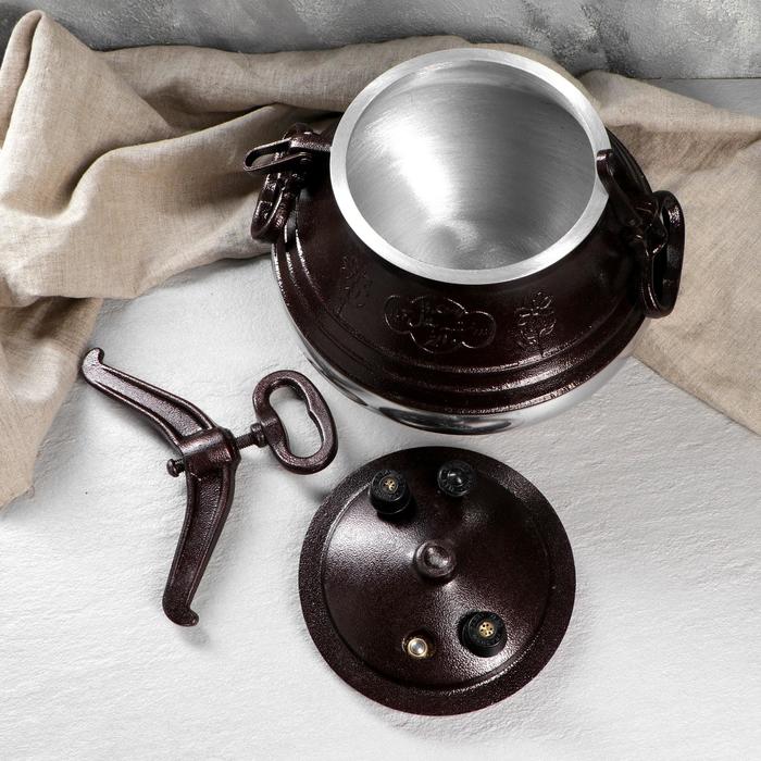 Афганский казан, 10 л, алюминий