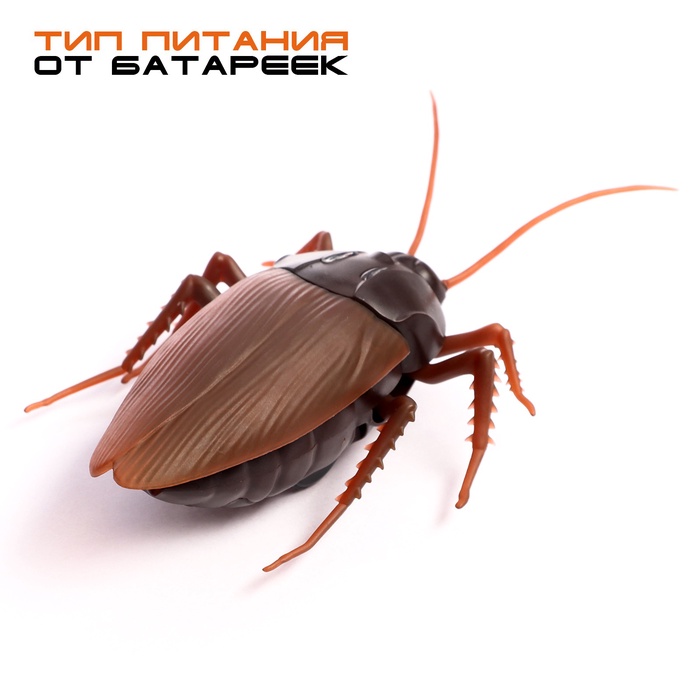 Жук радиоуправляемый «Таракан», работает от батареек, свет