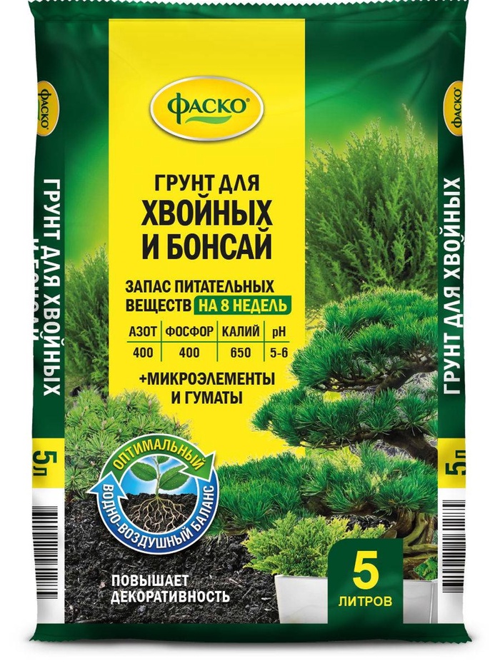 Почвогрунт Фаско Для хвойных и бонсай Цветочное счастье, 5 л