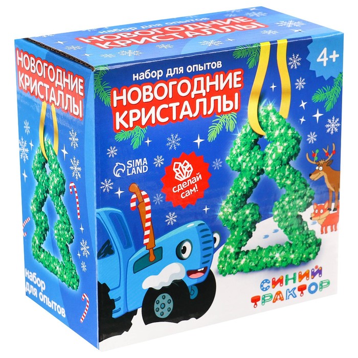 Выращивание кристалла «Ёлочка», набор для опытов, Синий трактор