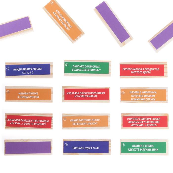 Дженга падающая башня ЛАС ИГРАС «Викторина», 54 бруска, 7+